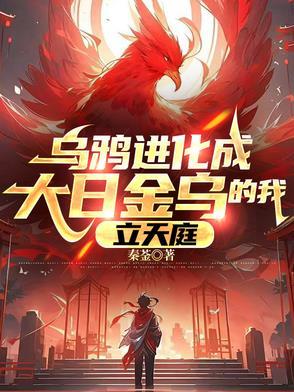 顶级omega的信息素