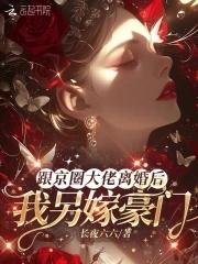 我复制天赋杀穿万族! 一年一更