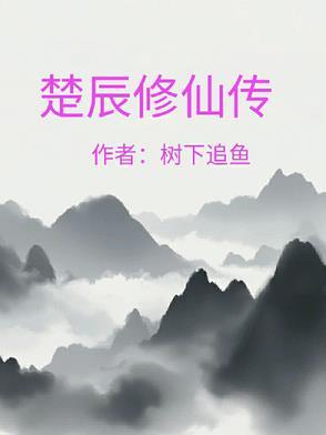 想当幼儿园园长需要什么条件