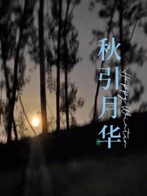 穿越诸天世界