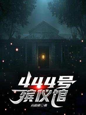 主角穿越诸天万界黑暗文