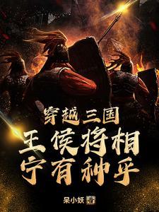 重生年代从知青下乡开始躺赢无错版