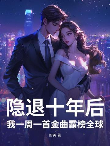 你怕什么我来什么作文