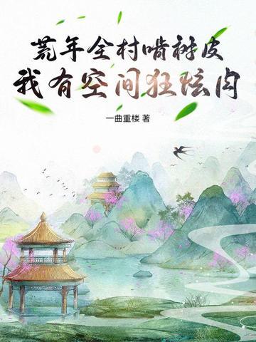 梦图梦册