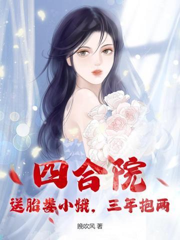 梦图记在哪买