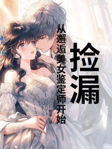秋的蓝灰色世界怎么画