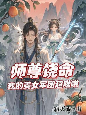 灰色的秋天
