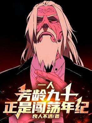 蓝色的灰色的歌词