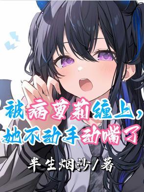 灰色的秋天什么歌曲