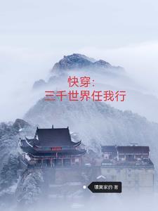 灰色的蓝是什么歌