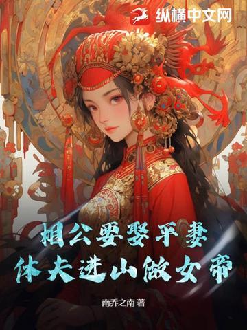 不存在的灰色世界