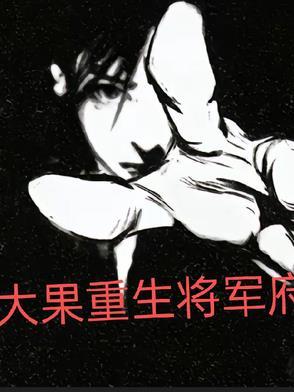 公民在建设美丽中国如何承担责任