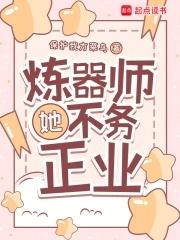 要努力建设美丽中国