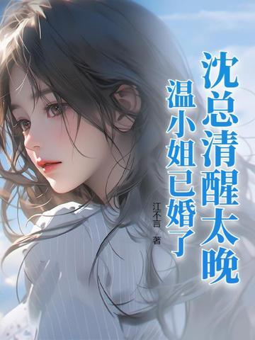 被电击的人能否自救关键在于