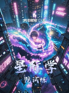 hp西弗勒斯看招