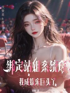 从影视剧