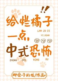 末世废土文