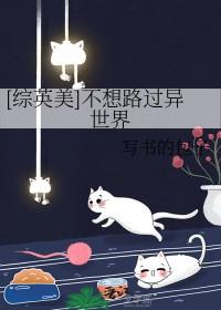 末世废土文是什么意思