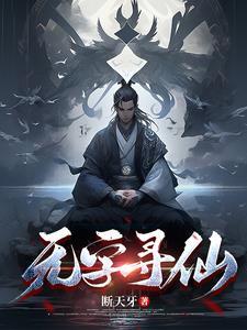 满天星光只因我而闪烁什么歌