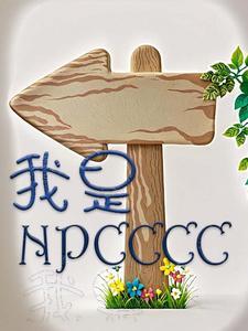 我的满天星是什么意思