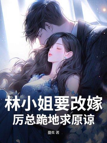 未知骑士炼金卡牌