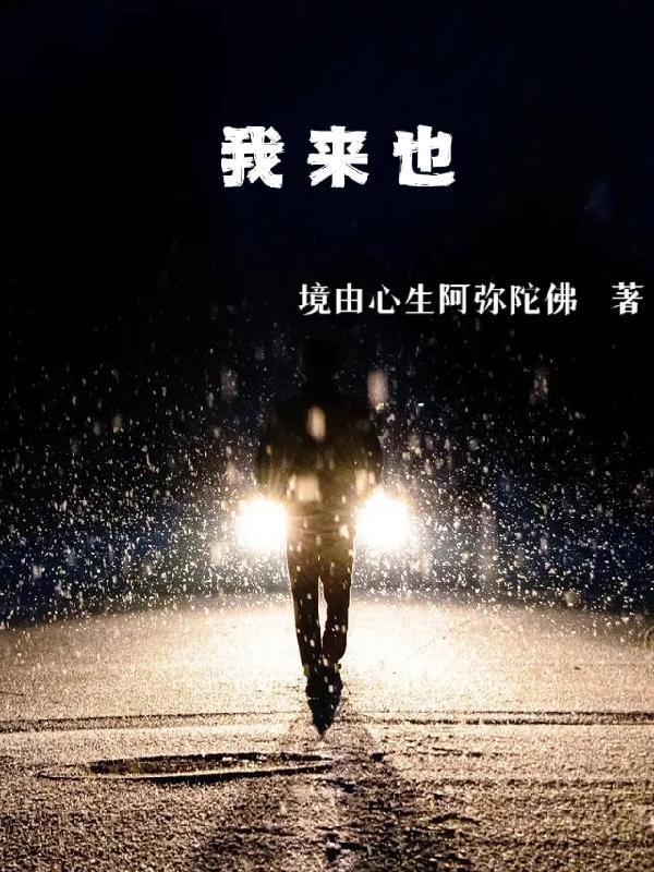 才发现世界没有那么简单的说说