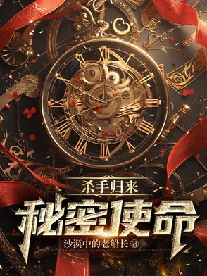 快穿之成为绿茶 vivi