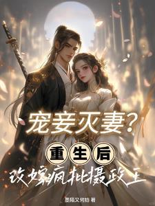 古代历史著名人物名单