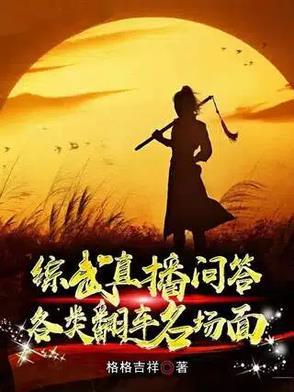 厄诡椪