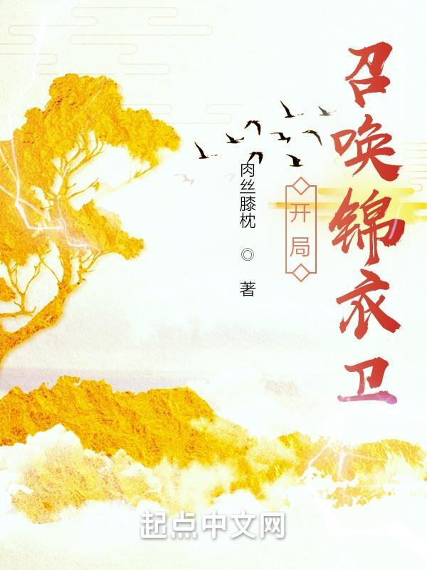 晚婚撩人顾少宠妻上瘾漫画