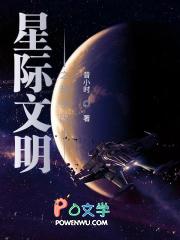 代嫁王妃免费阅读