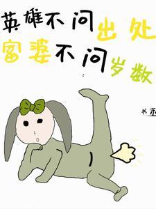 日月大明