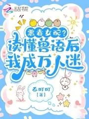 日月光明什么意思