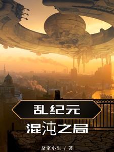 日月明的作品