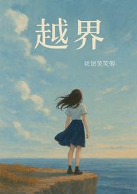 希行有没有写新作