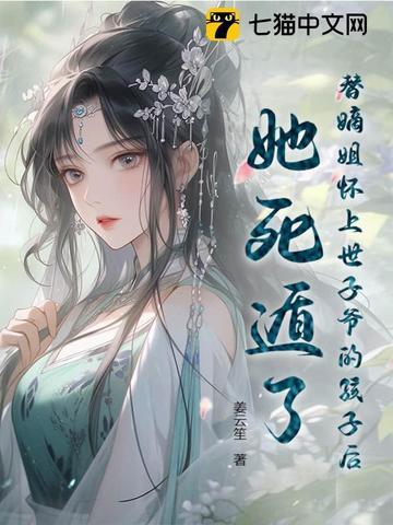 人类拯救计划ps4