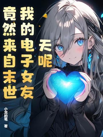 他们叫我艺术家TXT