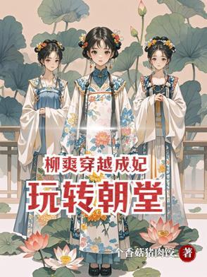 房间求生我提前知道门后提示作者裳鹿