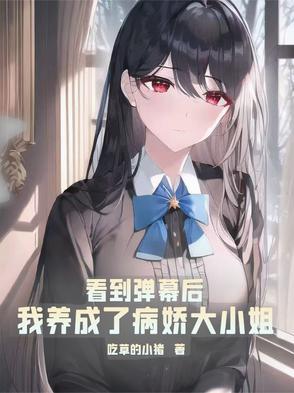 精灵宝可梦露奈雅拉