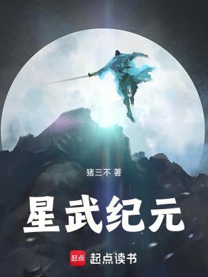 老六考上大学