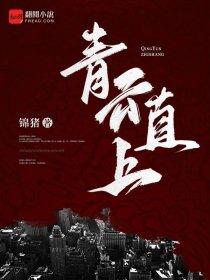 次元融合杀有用吗