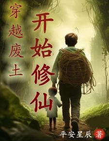 快穿这个宿主有点冷