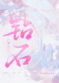 神级乡村小农民