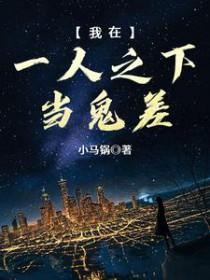 爱与友谊同行