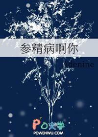 甜蜜女友游戏怎么玩