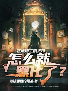 鹰号航空母舰模型