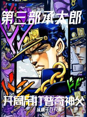 hp黑袍巫师