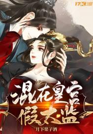 hp巫师考试