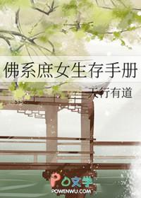 旧城等旧人下一句