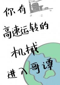 敌不过这一身无用固执